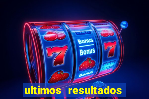 ultimos resultados futebol virtual bet365